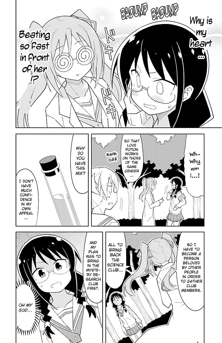Read Atsumare! Fushigi Kenkyu-bu Manga Online