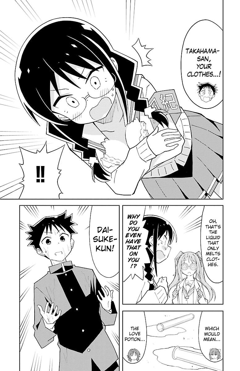 Read Atsumare! Fushigi Kenkyu-bu Manga Online