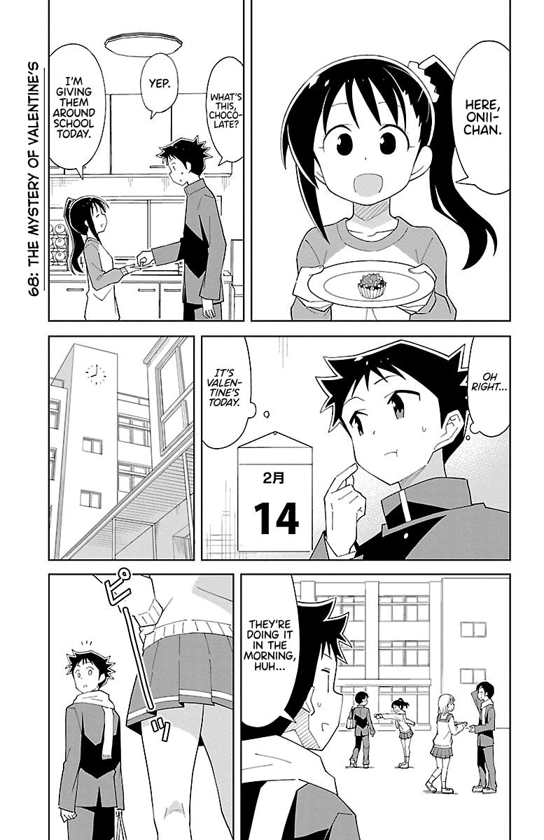 Read Atsumare! Fushigi Kenkyu-bu Manga Online