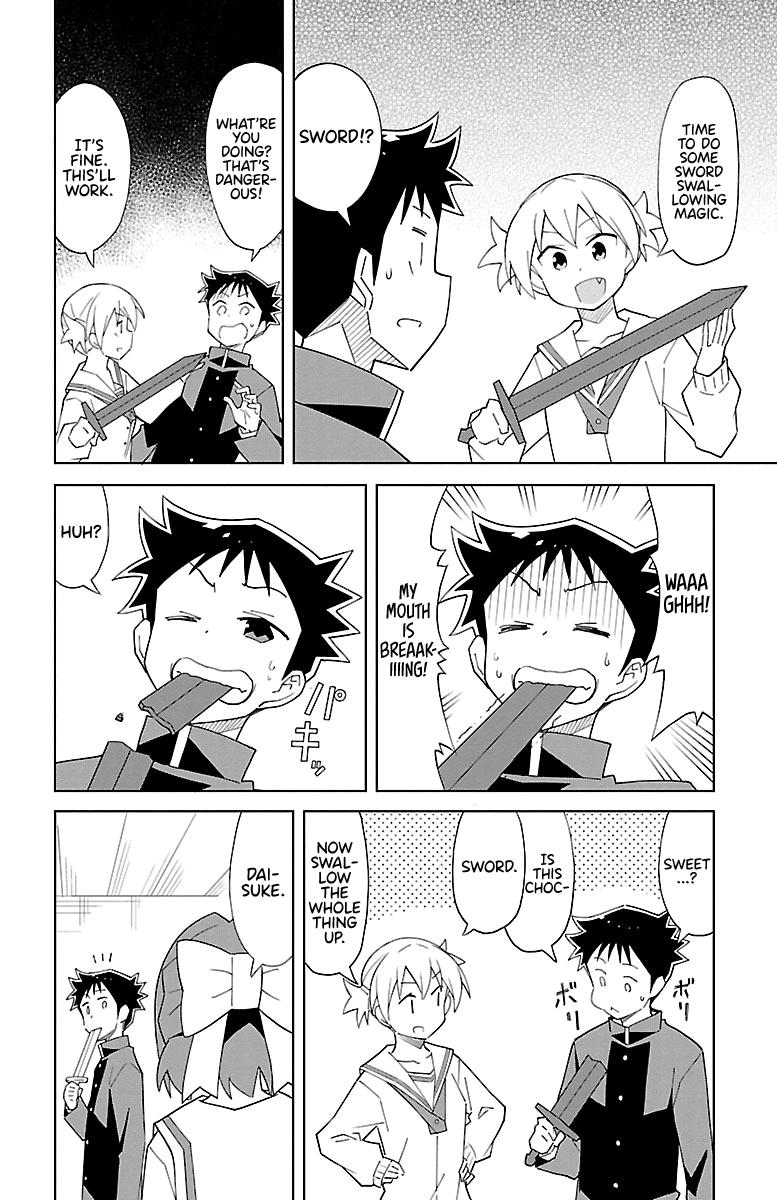 Read Atsumare! Fushigi Kenkyu-bu Manga Online