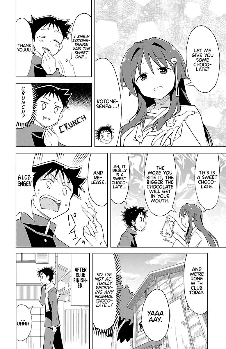 Read Atsumare! Fushigi Kenkyu-bu Manga Online