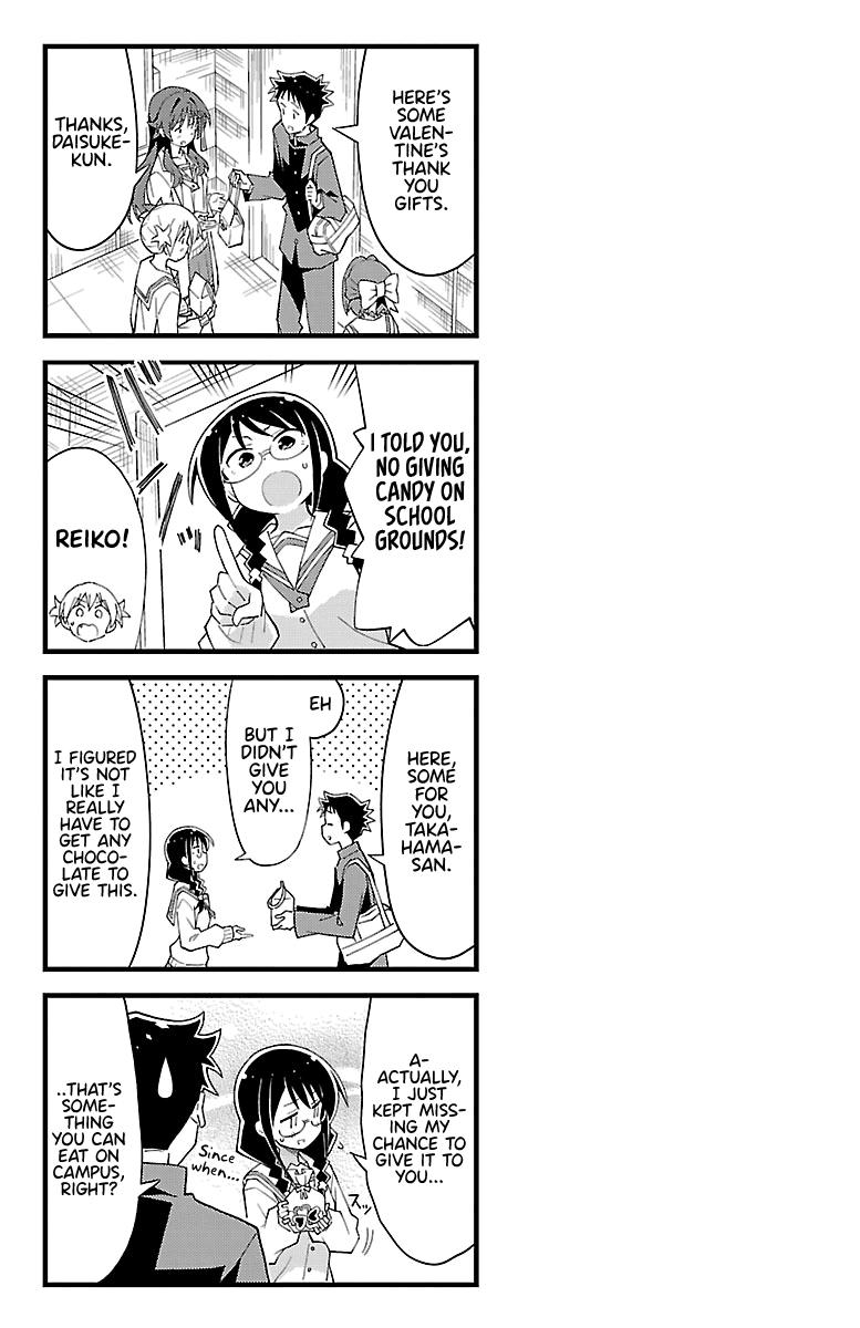 Read Atsumare! Fushigi Kenkyu-bu Manga Online