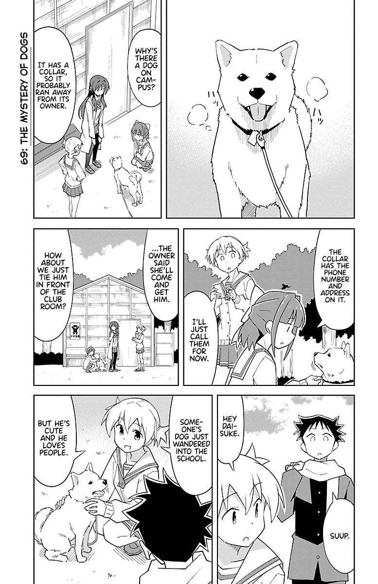 Read Atsumare! Fushigi Kenkyu-bu Manga Online
