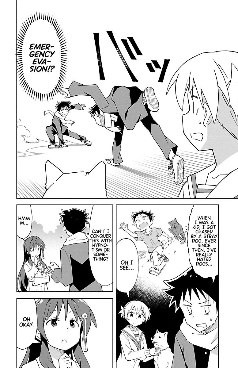 Read Atsumare! Fushigi Kenkyu-bu Manga Online