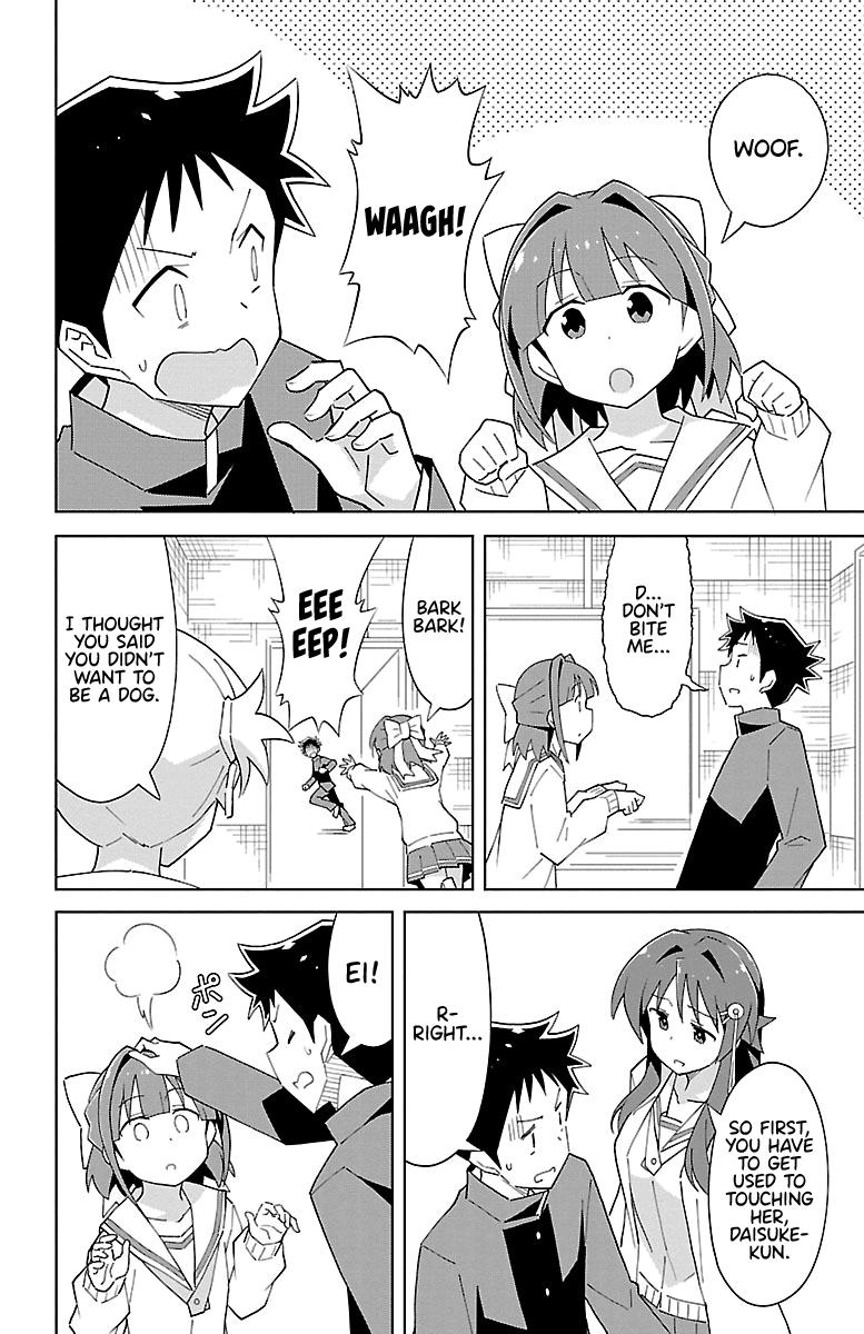 Read Atsumare! Fushigi Kenkyu-bu Manga Online