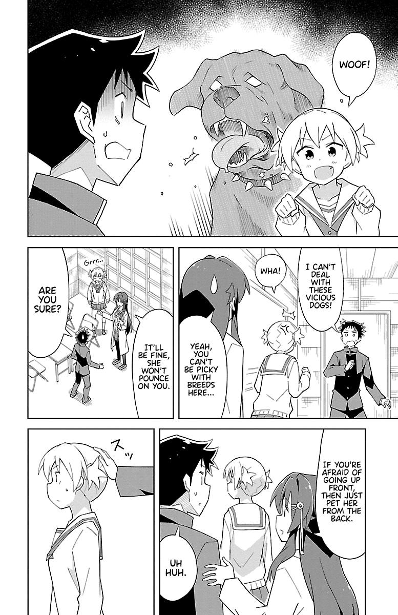 Read Atsumare! Fushigi Kenkyu-bu Manga Online