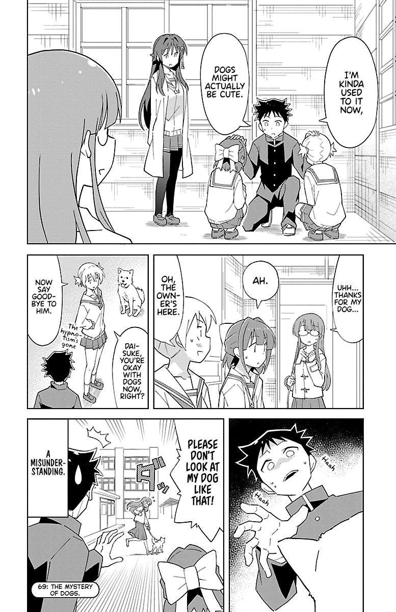Read Atsumare! Fushigi Kenkyu-bu Manga Online