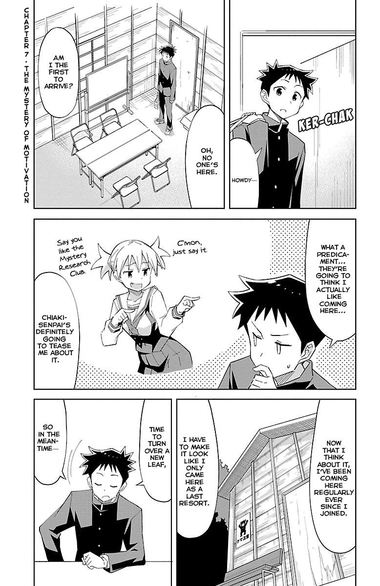 Read Atsumare! Fushigi Kenkyu-bu Manga Online