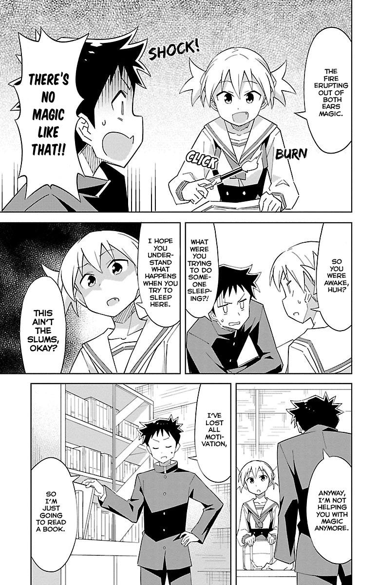 Read Atsumare! Fushigi Kenkyu-bu Manga Online