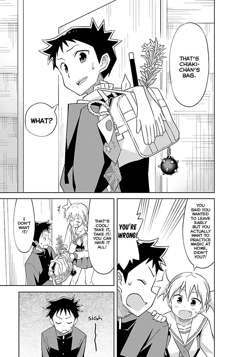 Read Atsumare! Fushigi Kenkyu-bu Manga Online