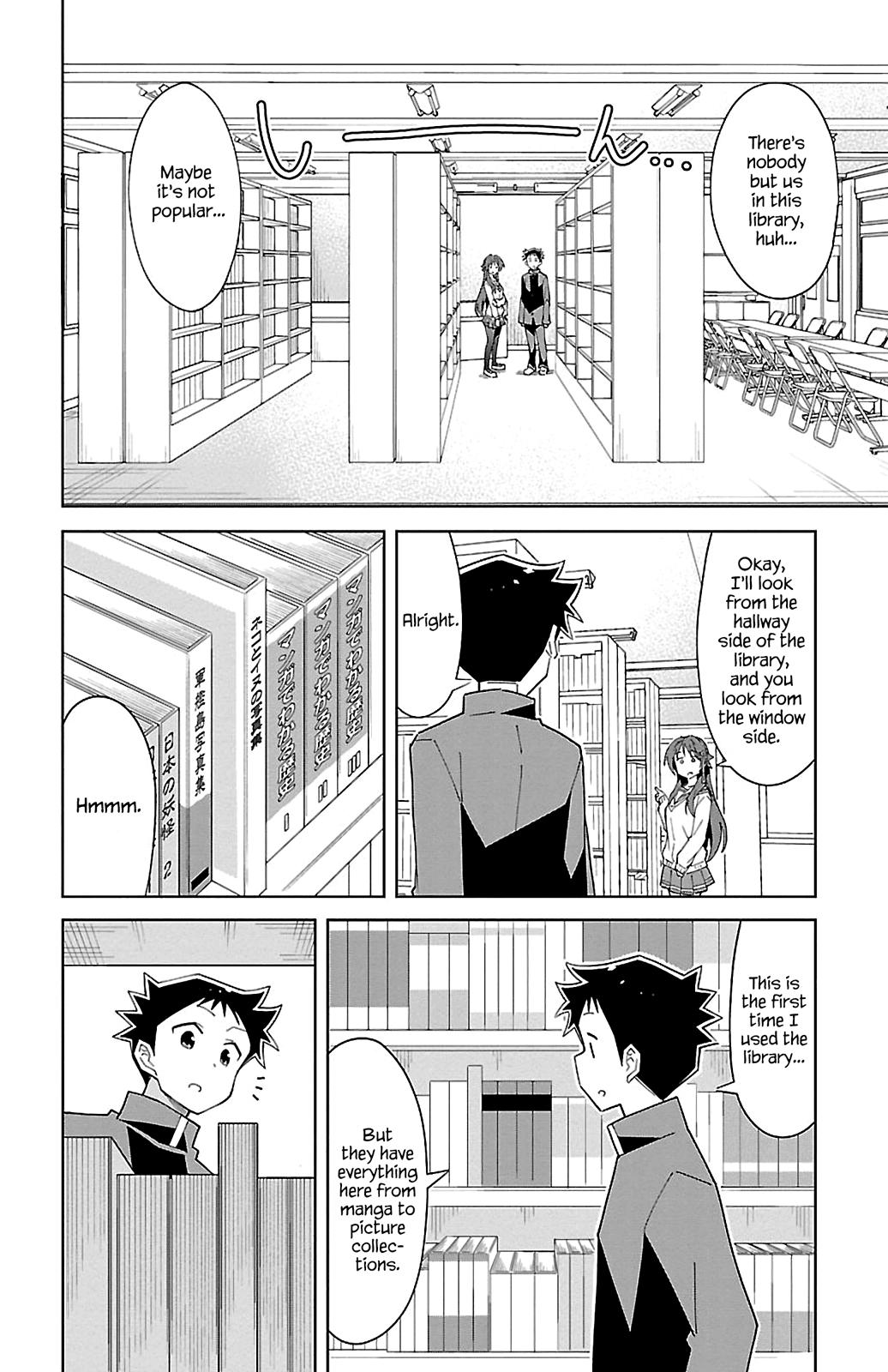 Read Atsumare! Fushigi Kenkyu-bu Manga Online