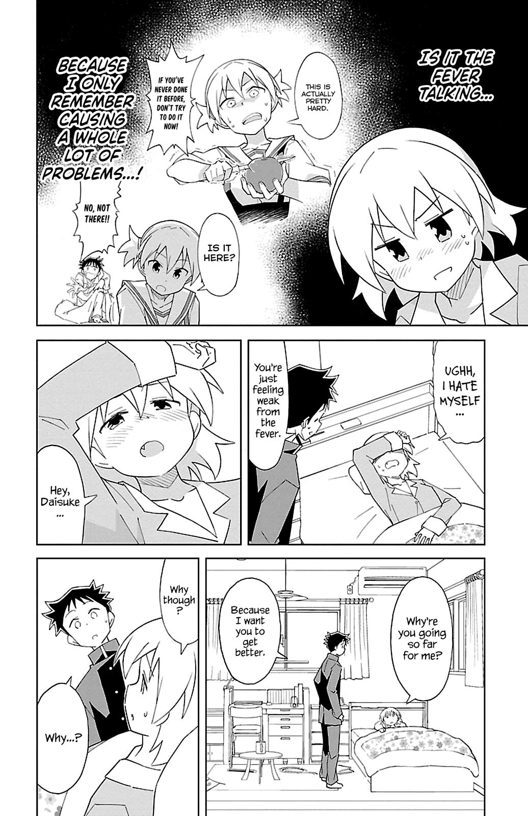 Read Atsumare! Fushigi Kenkyu-bu Manga Online