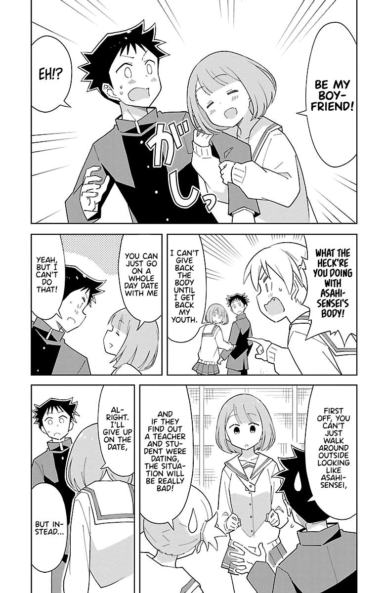 Read Atsumare! Fushigi Kenkyu-bu Manga Online