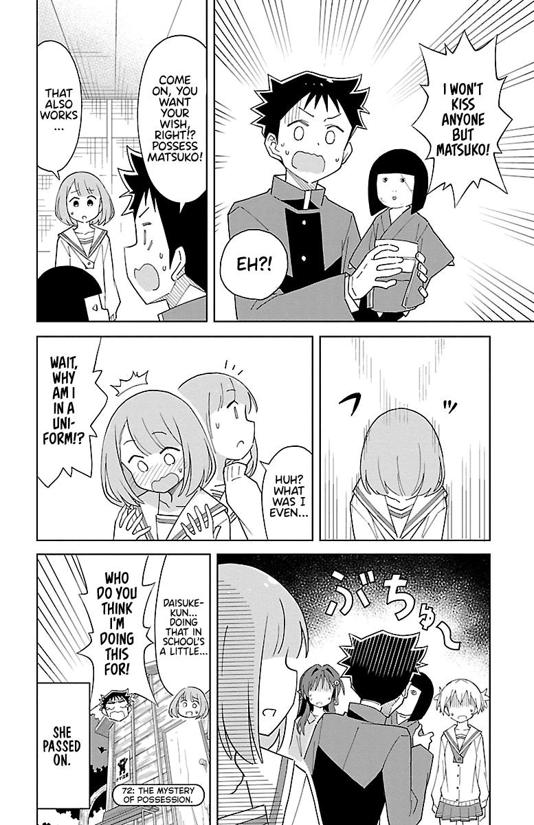 Read Atsumare! Fushigi Kenkyu-bu Manga Online