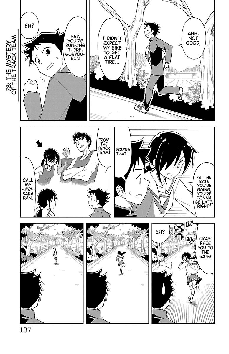 Read Atsumare! Fushigi Kenkyu-bu Manga Online