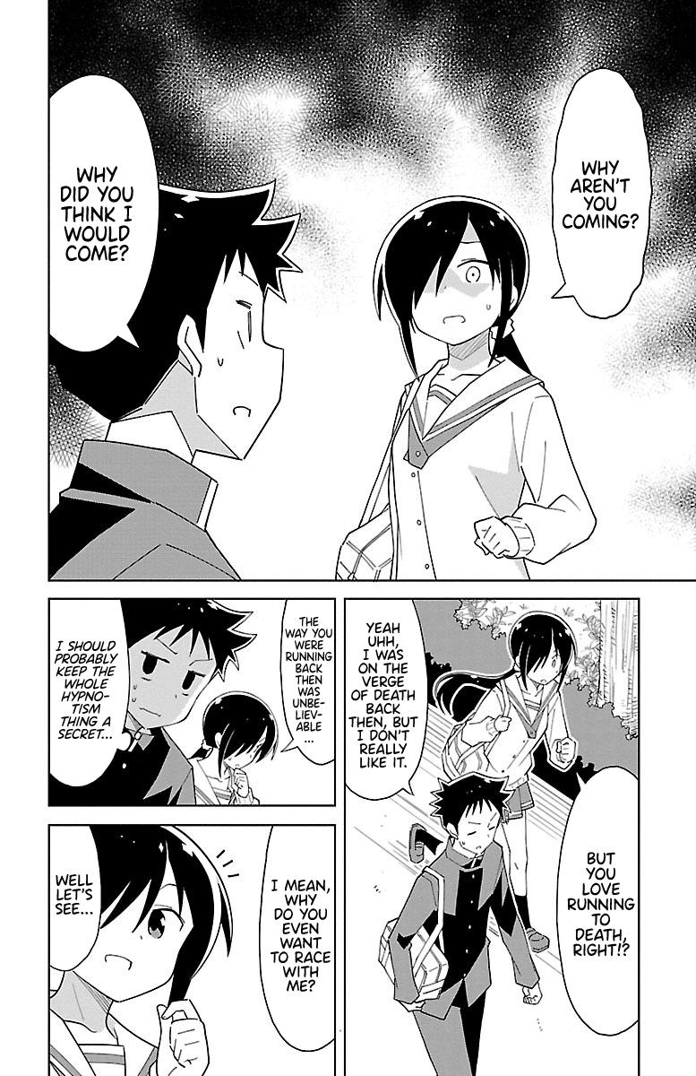 Read Atsumare! Fushigi Kenkyu-bu Manga Online