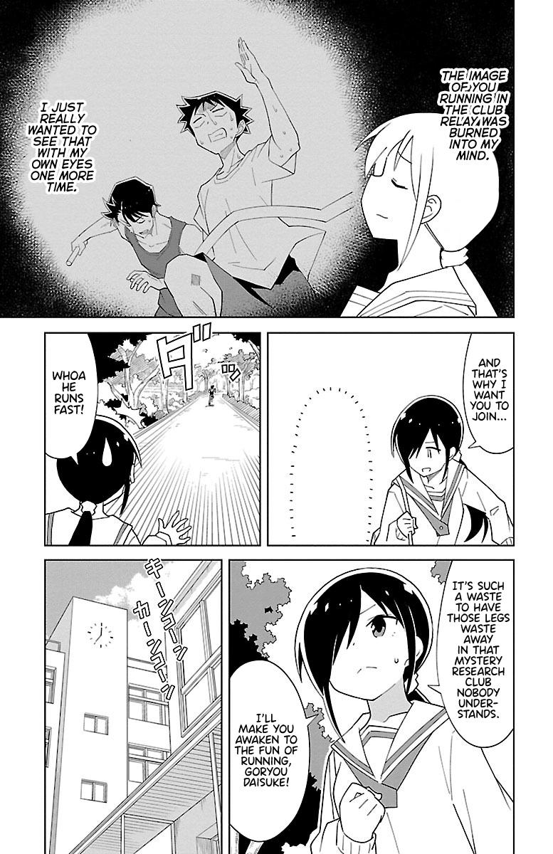 Read Atsumare! Fushigi Kenkyu-bu Manga Online