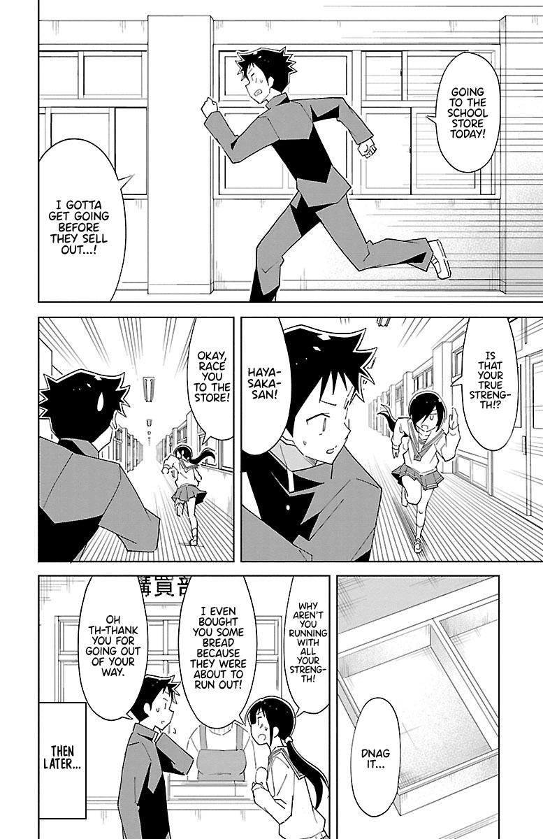 Read Atsumare! Fushigi Kenkyu-bu Manga Online