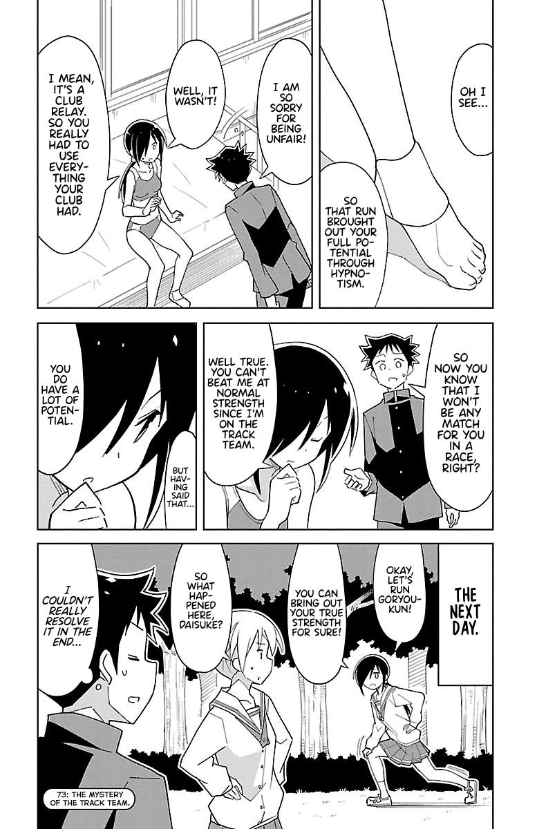 Read Atsumare! Fushigi Kenkyu-bu Manga Online