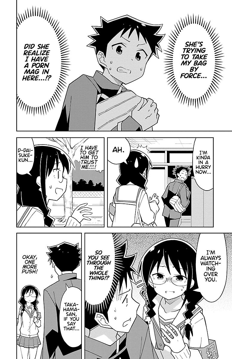 Read Atsumare! Fushigi Kenkyu-bu Manga Online
