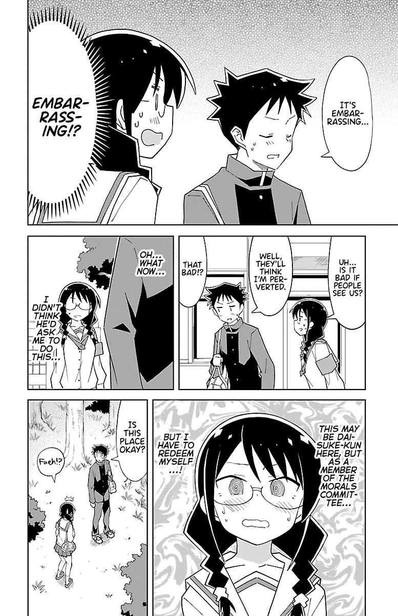 Read Atsumare! Fushigi Kenkyu-bu Manga Online