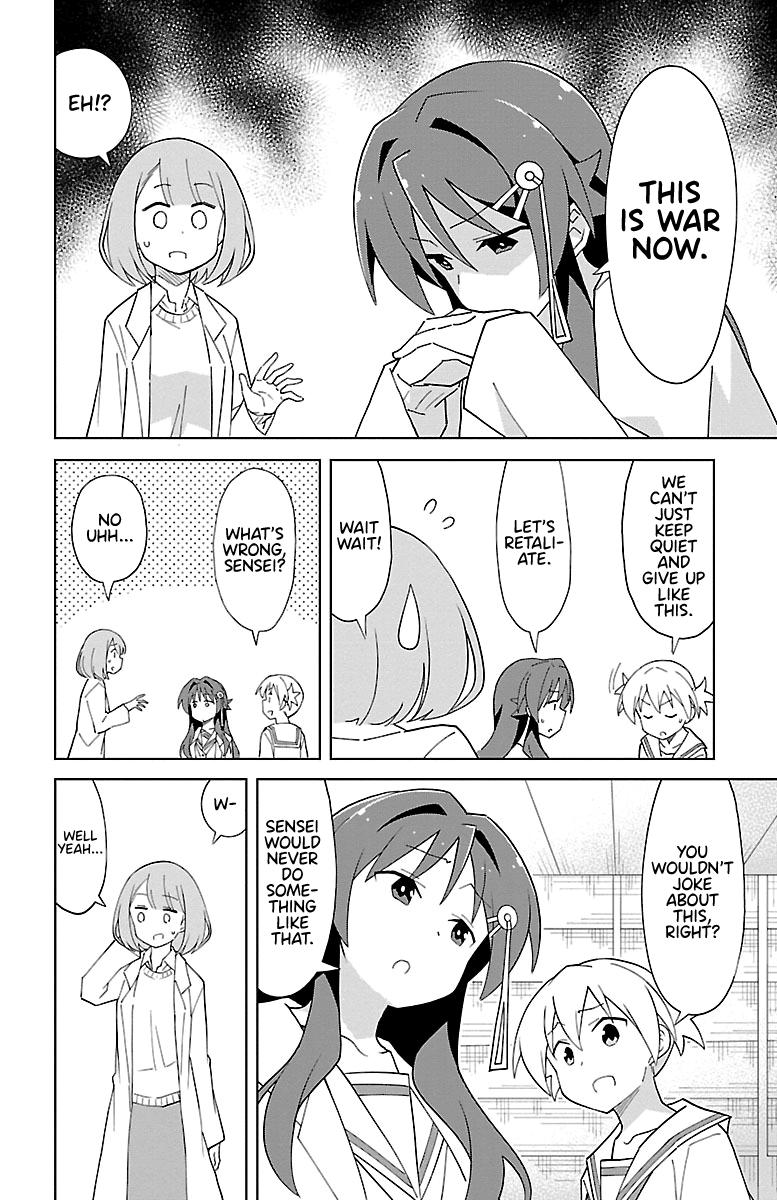 Read Atsumare! Fushigi Kenkyu-bu Manga Online