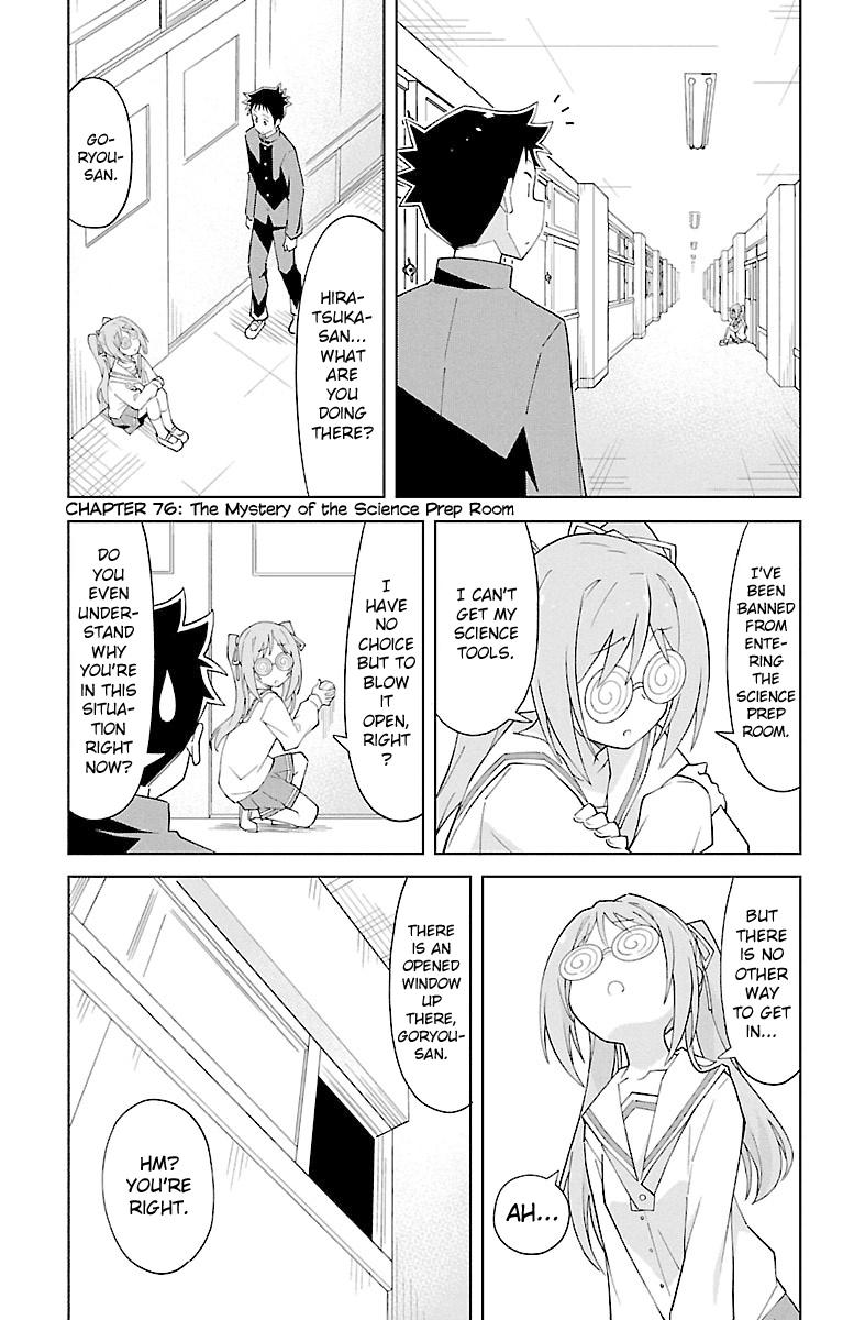 Read Atsumare! Fushigi Kenkyu-bu Manga Online