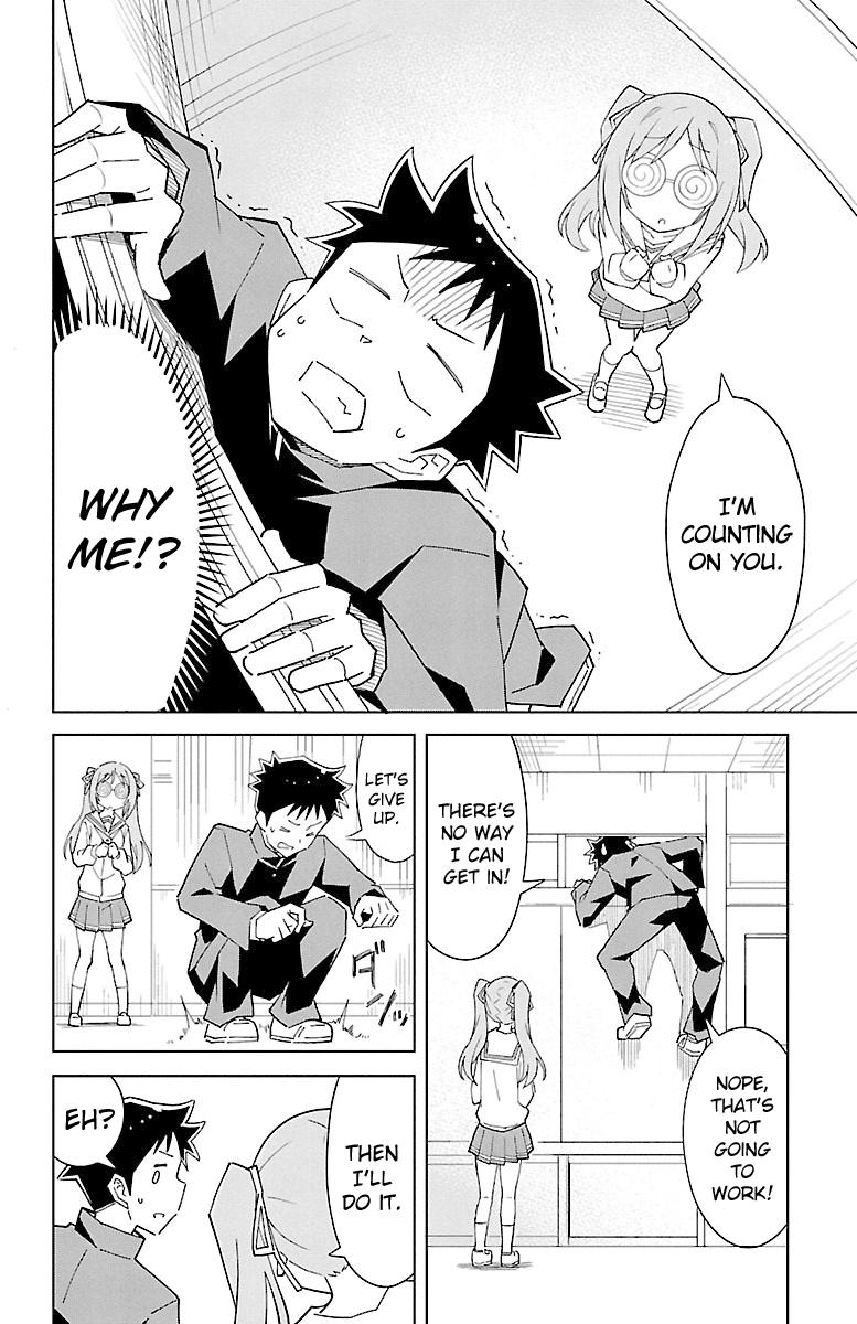 Read Atsumare! Fushigi Kenkyu-bu Manga Online