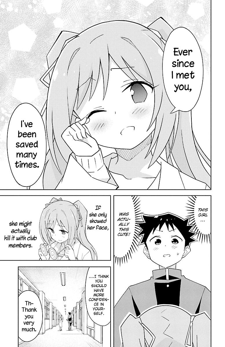 Read Atsumare! Fushigi Kenkyu-bu Manga Online