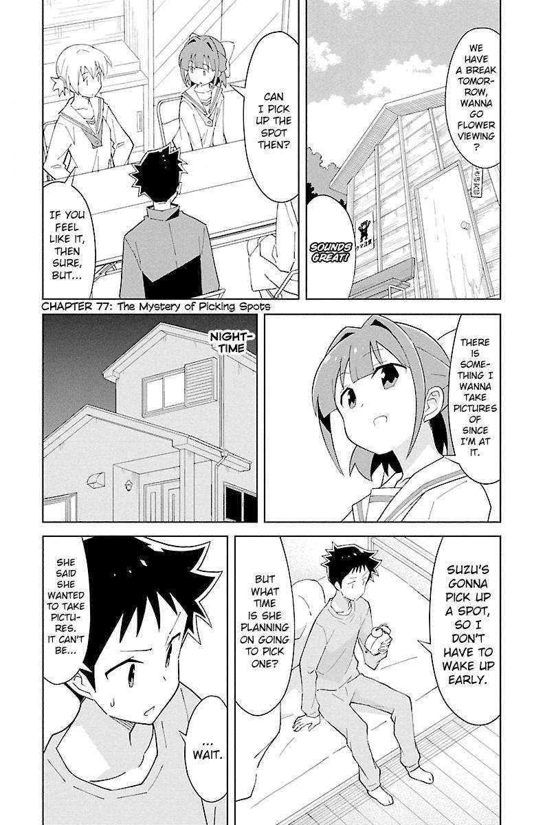 Read Atsumare! Fushigi Kenkyu-bu Manga Online