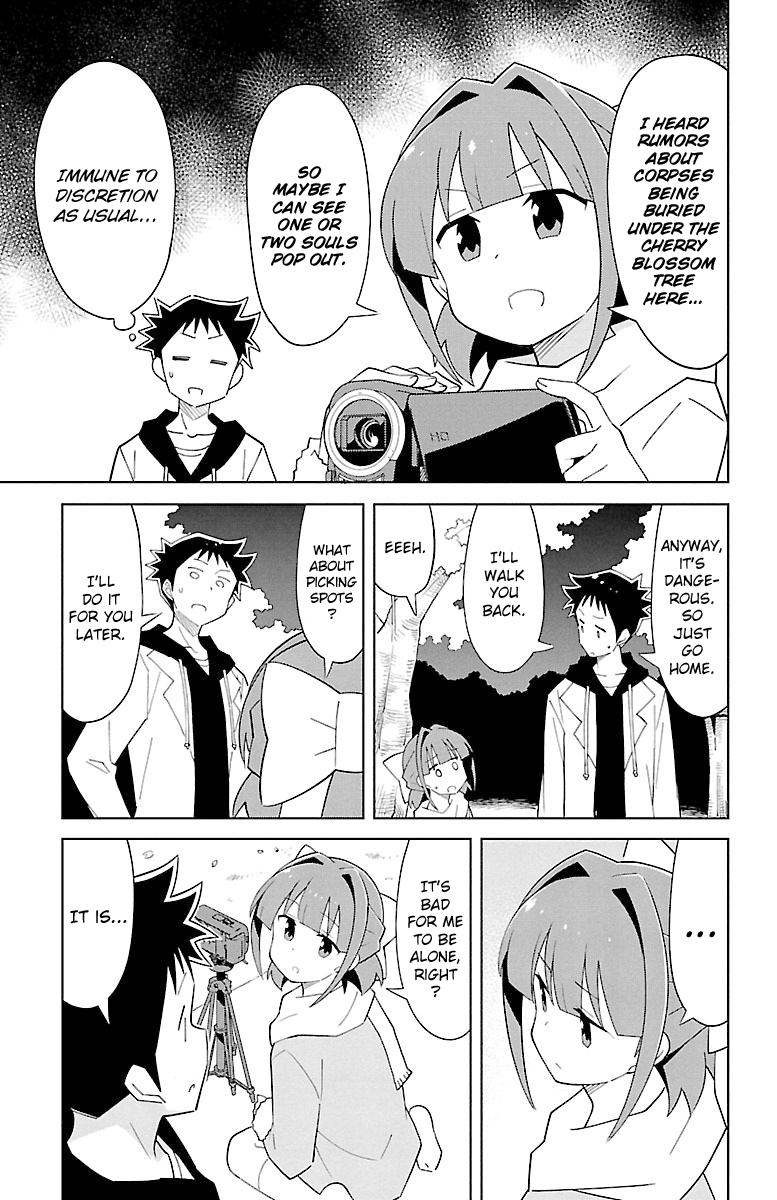 Read Atsumare! Fushigi Kenkyu-bu Manga Online