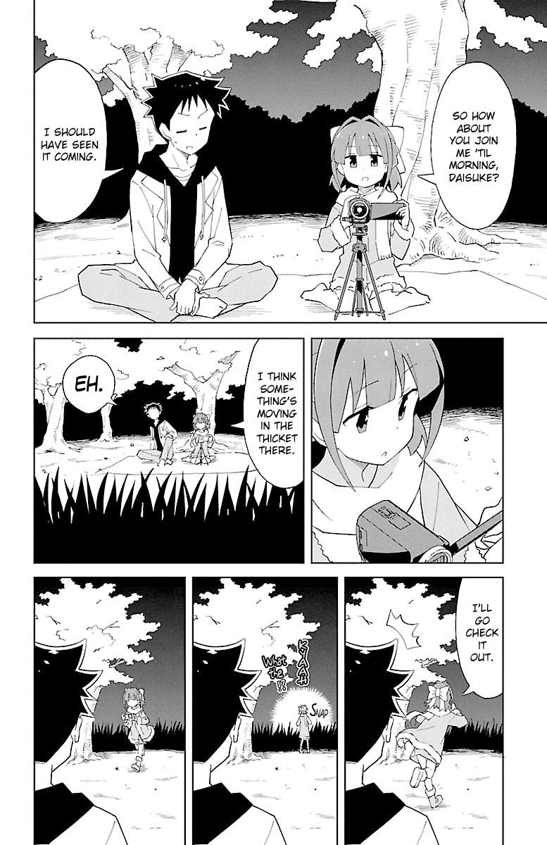 Read Atsumare! Fushigi Kenkyu-bu Manga Online