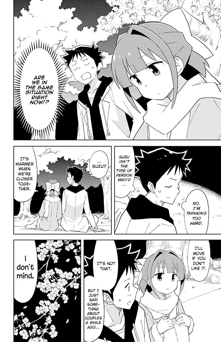 Read Atsumare! Fushigi Kenkyu-bu Manga Online