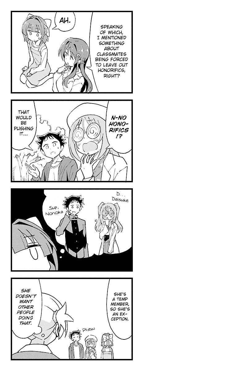Read Atsumare! Fushigi Kenkyu-bu Manga Online