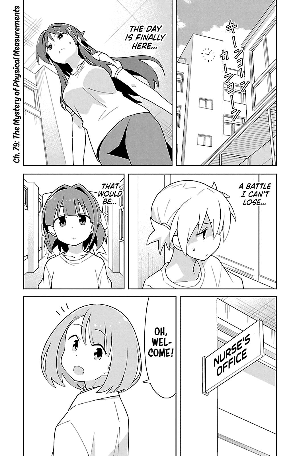 Read Atsumare! Fushigi Kenkyu-bu Manga Online