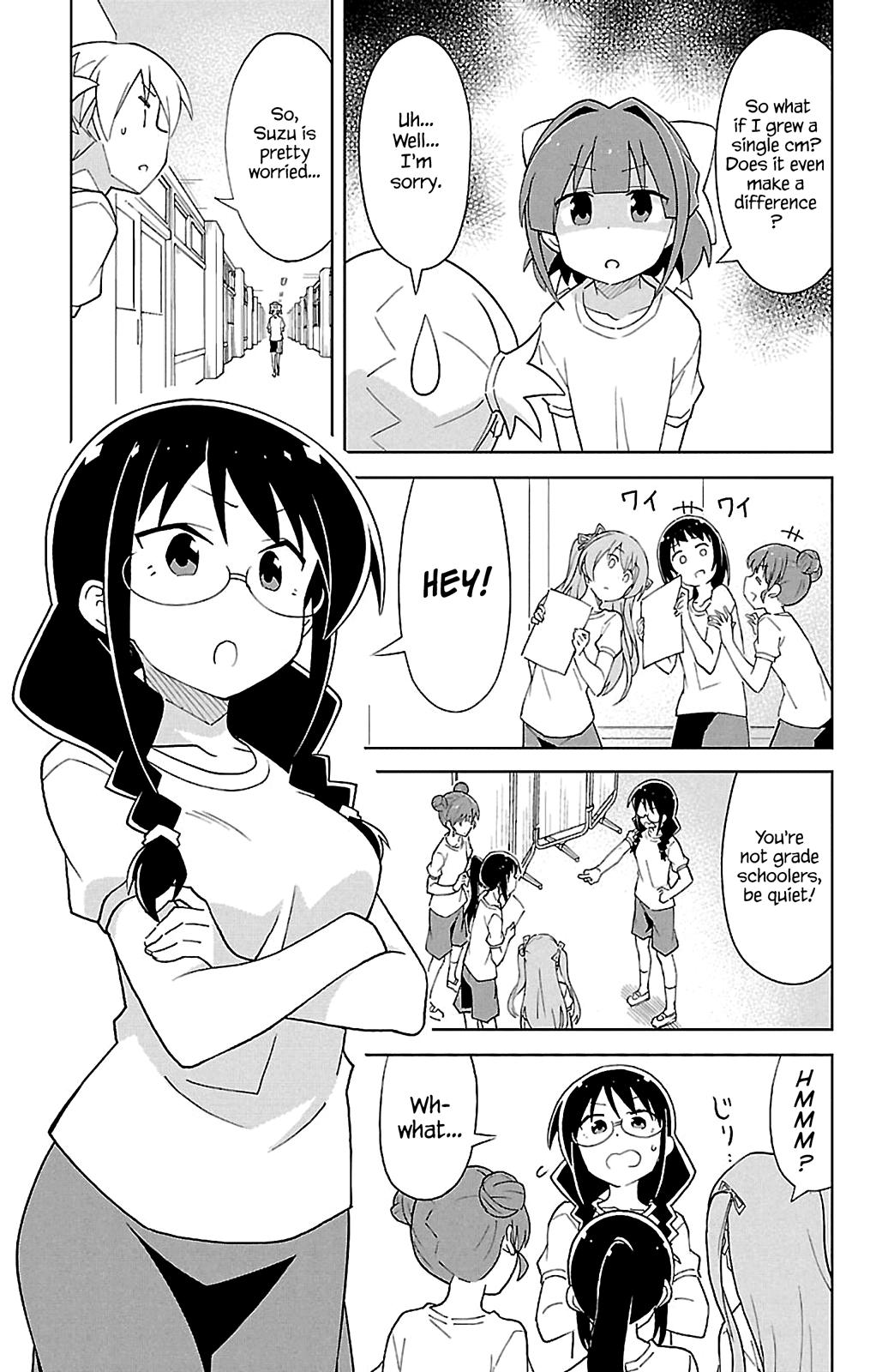 Read Atsumare! Fushigi Kenkyu-bu Manga Online
