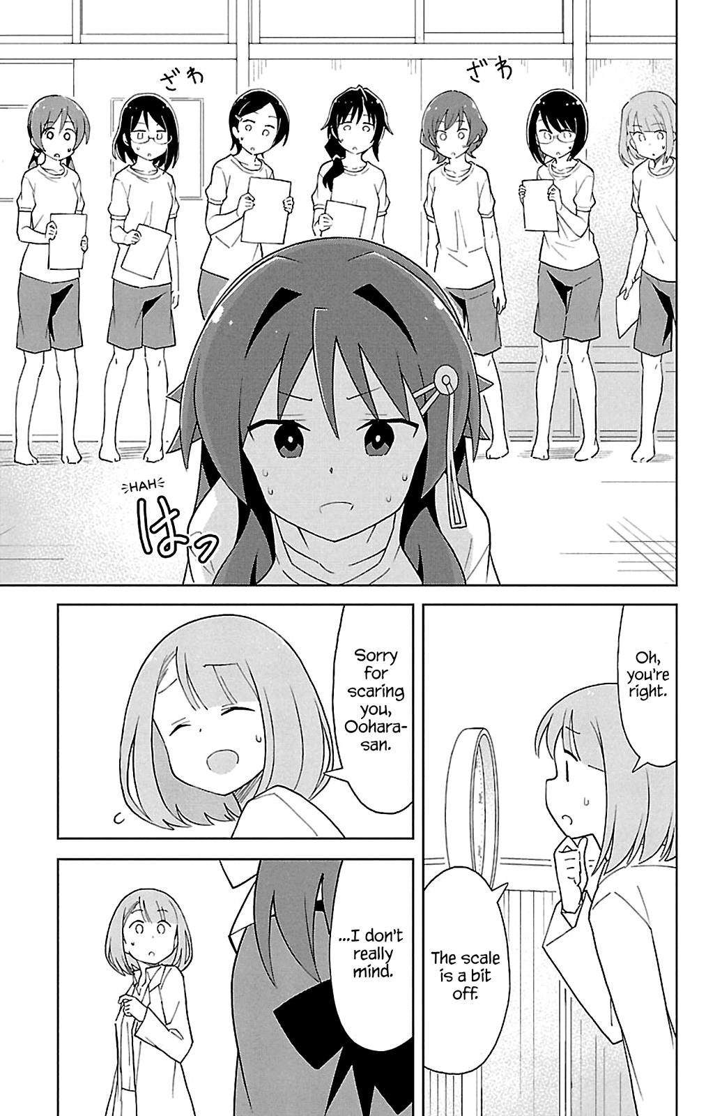 Read Atsumare! Fushigi Kenkyu-bu Manga Online