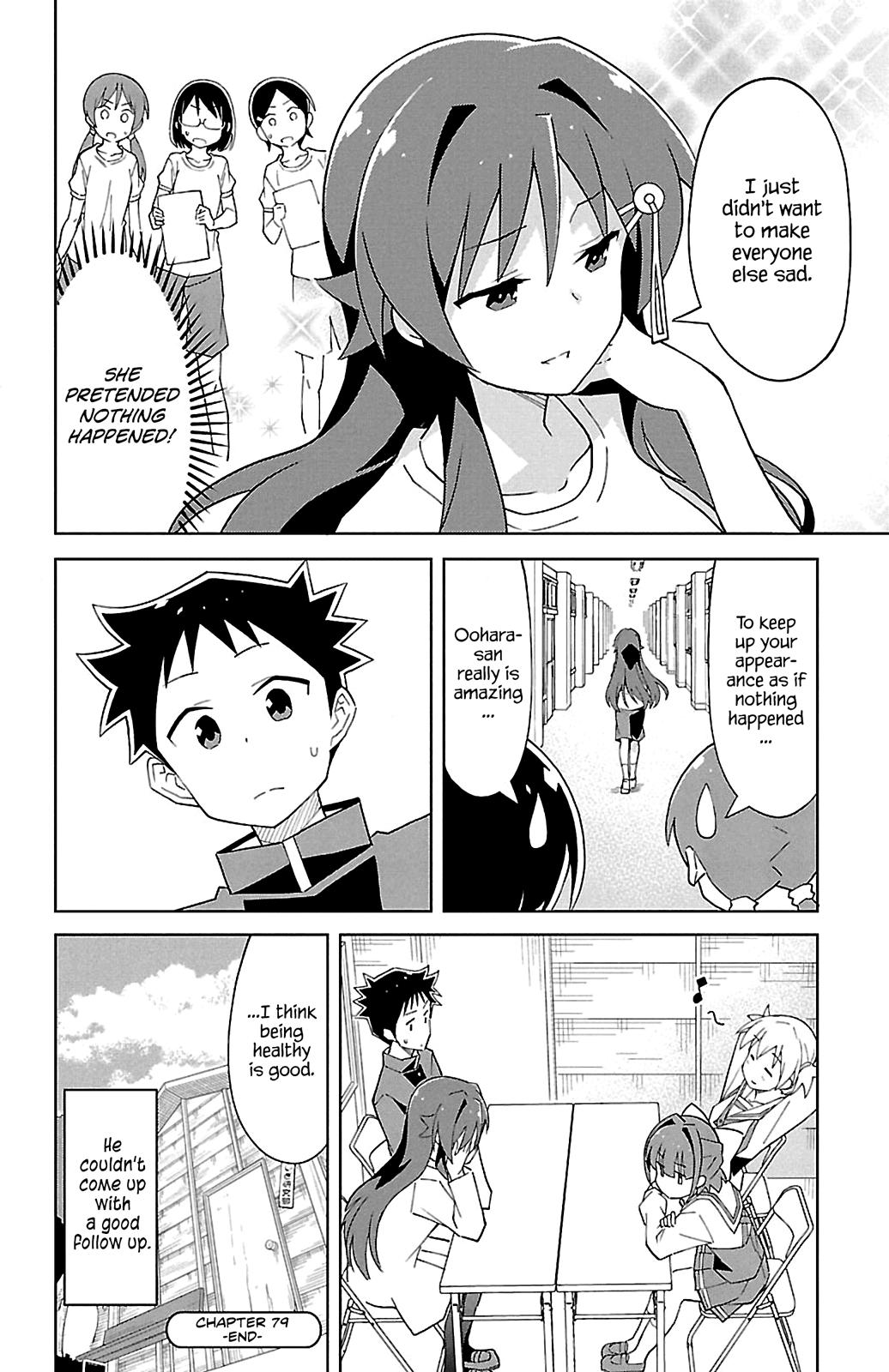Read Atsumare! Fushigi Kenkyu-bu Manga Online