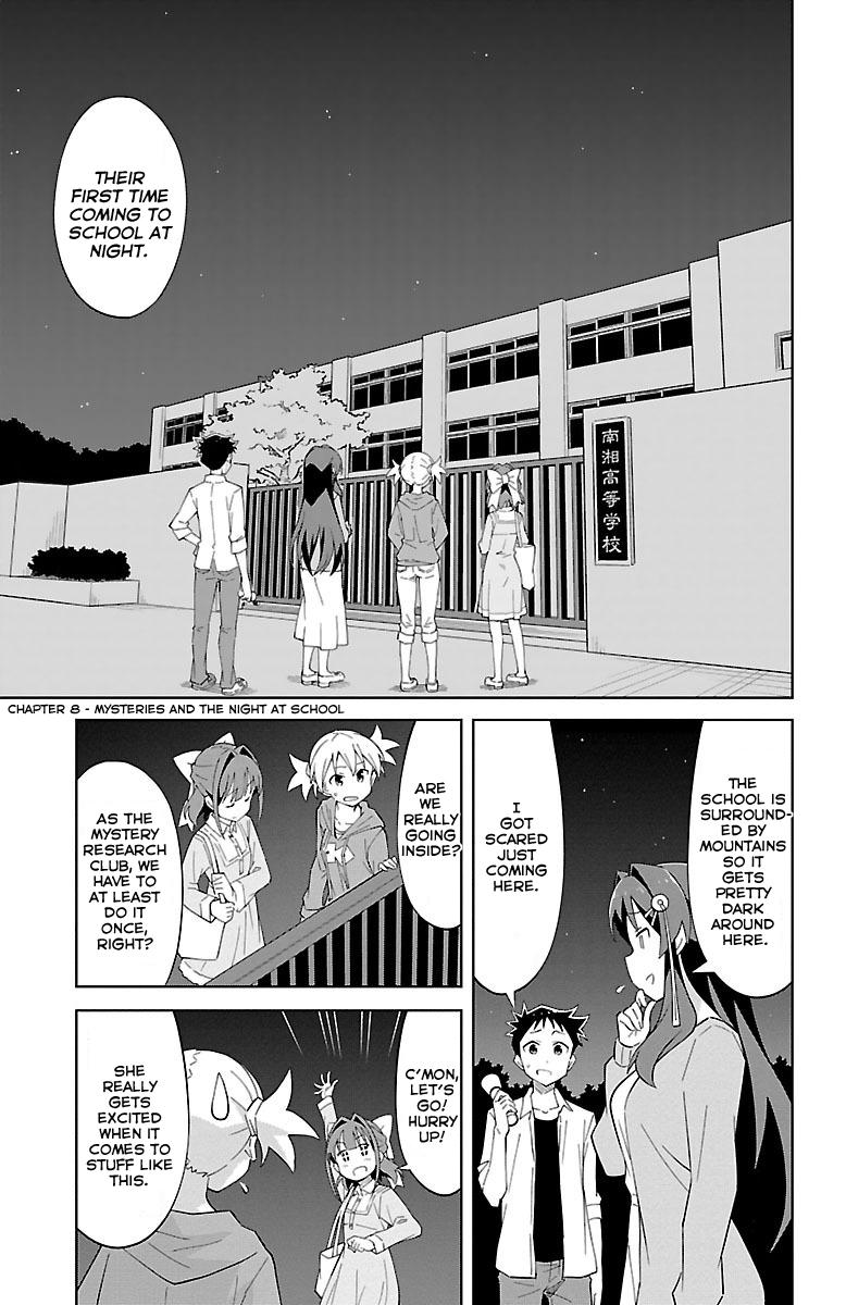 Read Atsumare! Fushigi Kenkyu-bu Manga Online