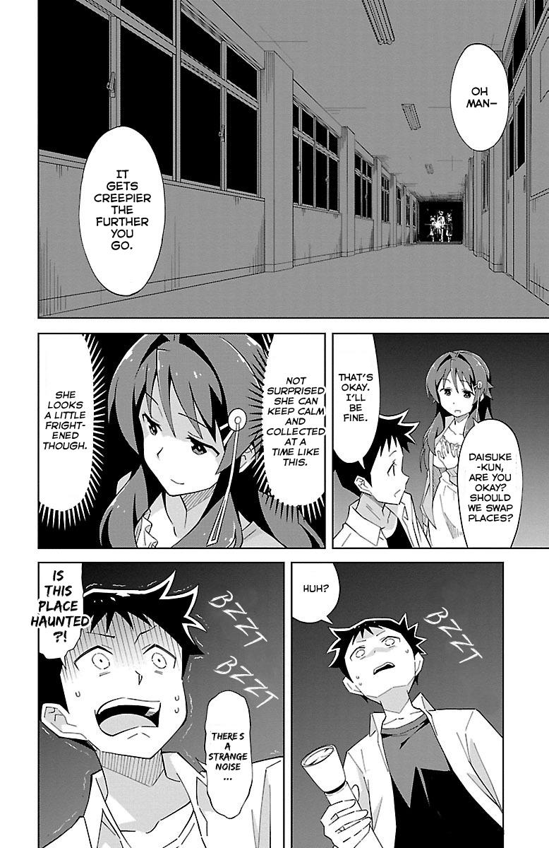 Read Atsumare! Fushigi Kenkyu-bu Manga Online