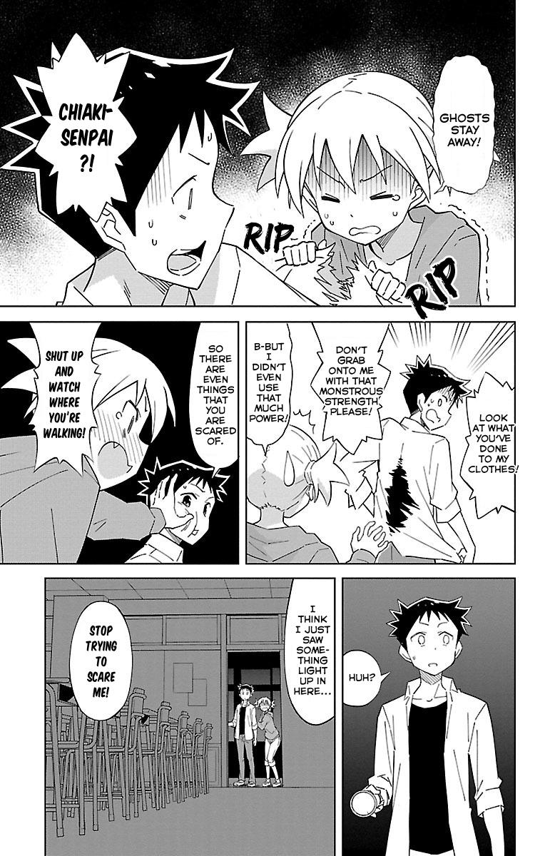 Read Atsumare! Fushigi Kenkyu-bu Manga Online