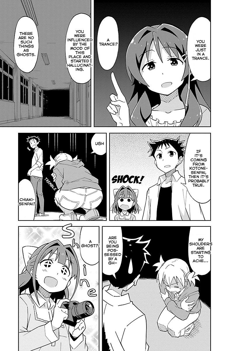 Read Atsumare! Fushigi Kenkyu-bu Manga Online