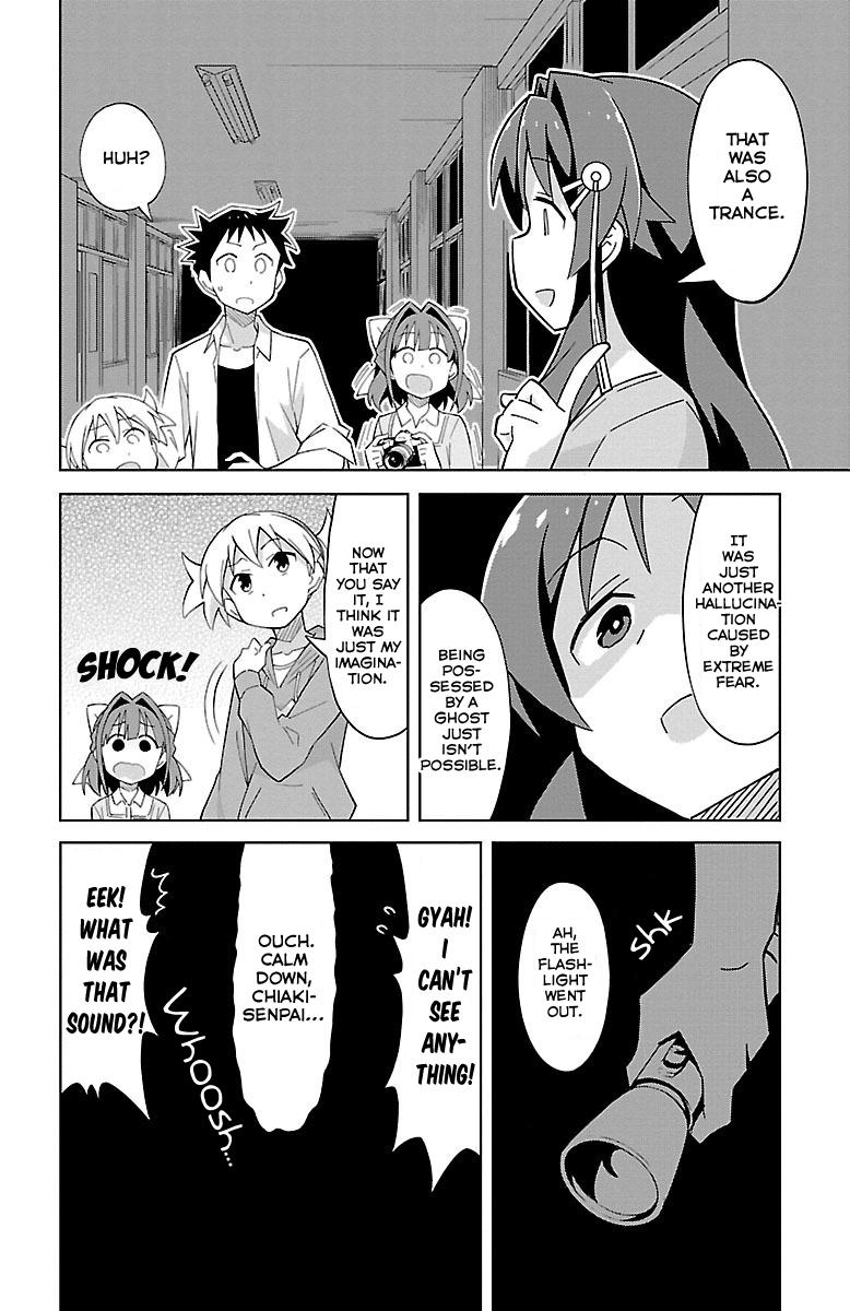 Read Atsumare! Fushigi Kenkyu-bu Manga Online