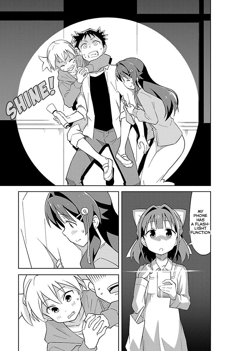 Read Atsumare! Fushigi Kenkyu-bu Manga Online