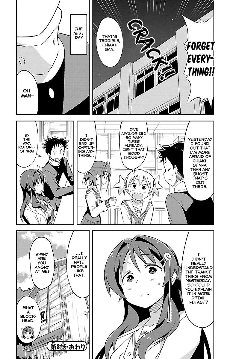 Read Atsumare! Fushigi Kenkyu-bu Manga Online