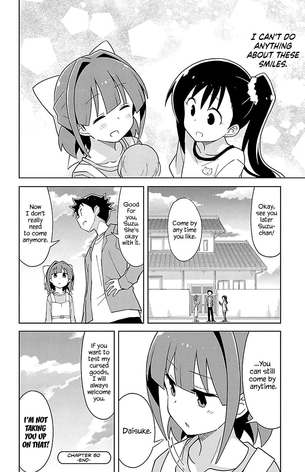 Read Atsumare! Fushigi Kenkyu-bu Manga Online