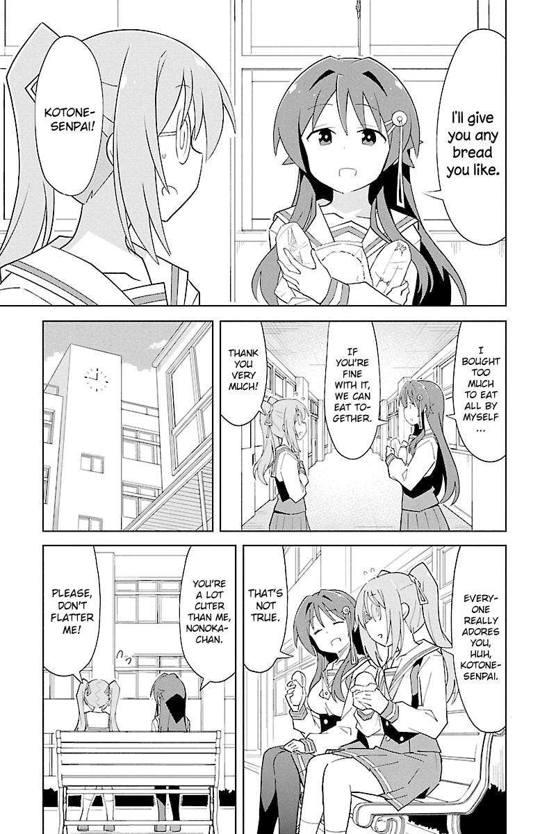 Read Atsumare! Fushigi Kenkyu-bu Manga Online