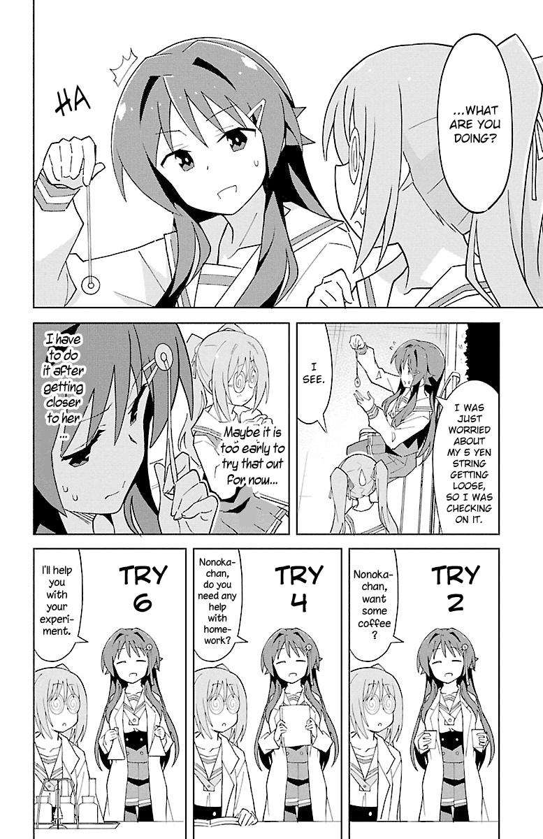 Read Atsumare! Fushigi Kenkyu-bu Manga Online