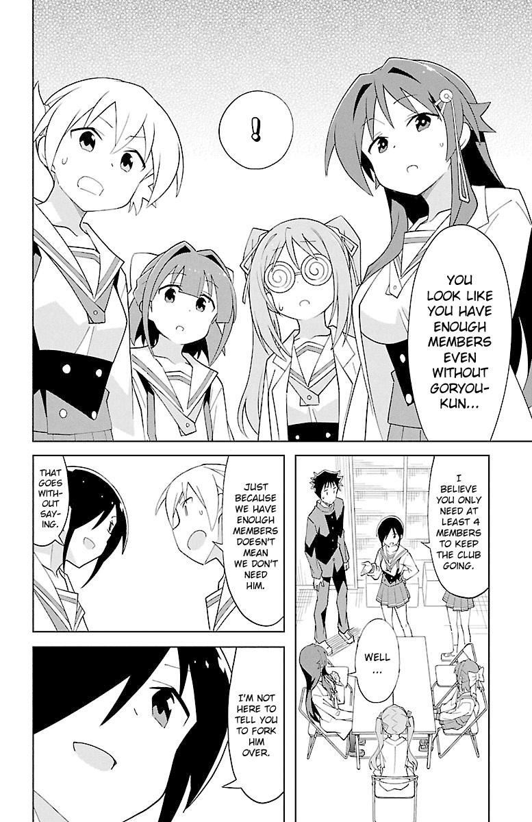 Read Atsumare! Fushigi Kenkyu-bu Manga Online