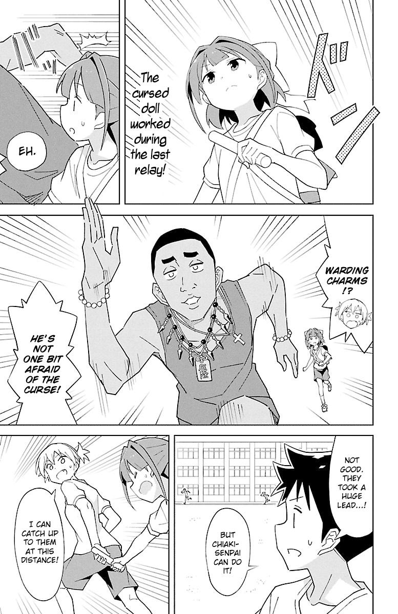 Read Atsumare! Fushigi Kenkyu-bu Manga Online